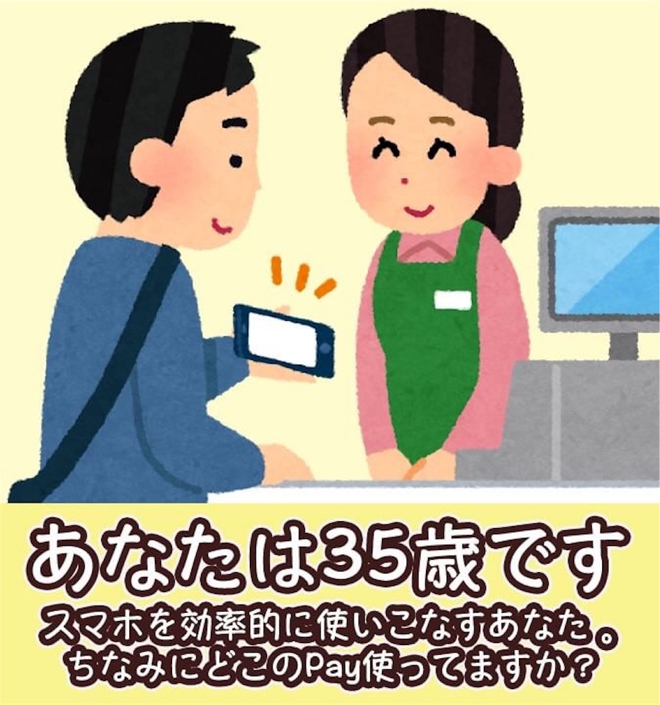 f:id:chanko_bamboo:20190819211521j:image f:id:chanko_bamboo:20190819211521j:image