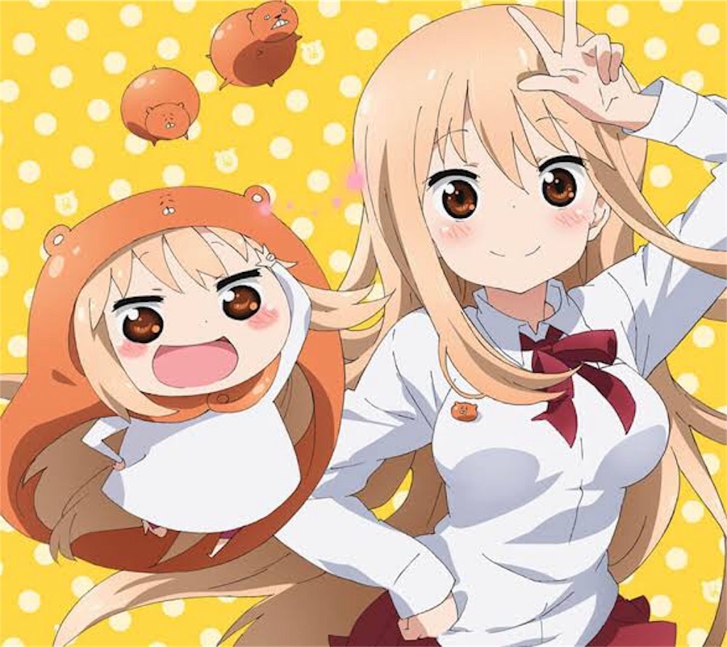 f:id:chanko_bamboo:20190823220352j:image