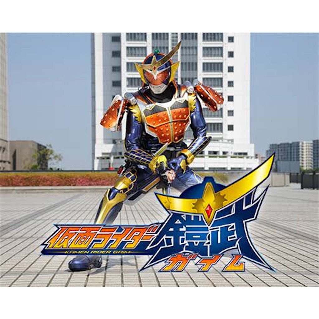 f:id:chanko_bamboo:20190824184556j:image f:id:chanko_bamboo:20190824184556j:image