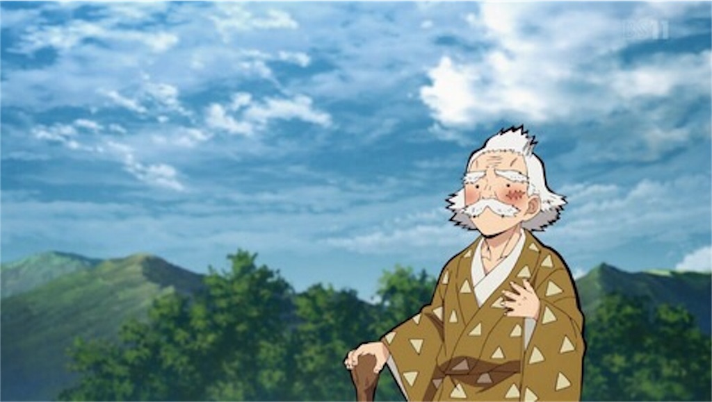 f:id:chanko_bamboo:20190826193130j:image