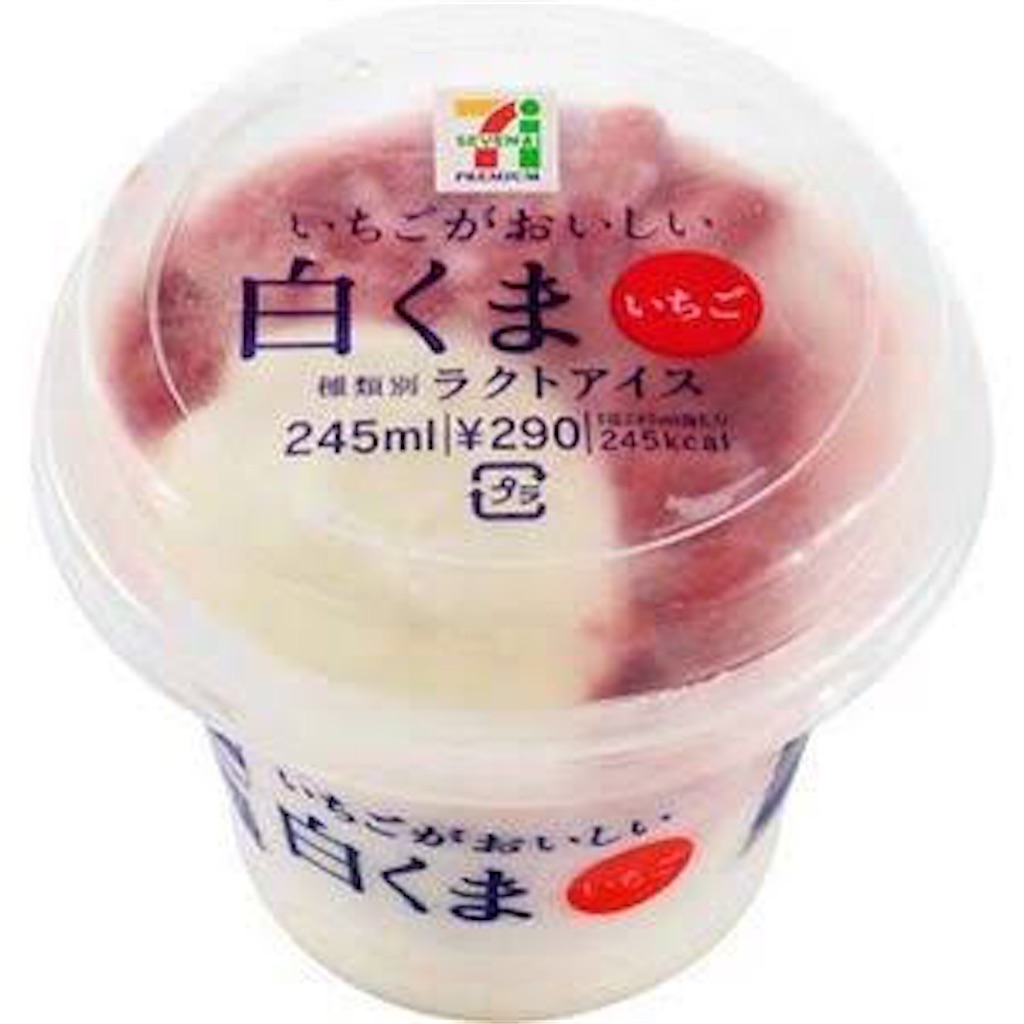 f:id:chanko_bamboo:20190901202405j:image f:id:chanko_bamboo:20190901202405j:image