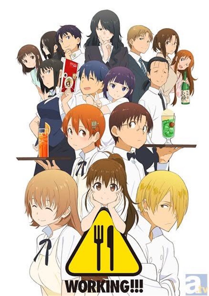 f:id:chanko_bamboo:20190902163048j:image f:id:chanko_bamboo:20190902163048j:image