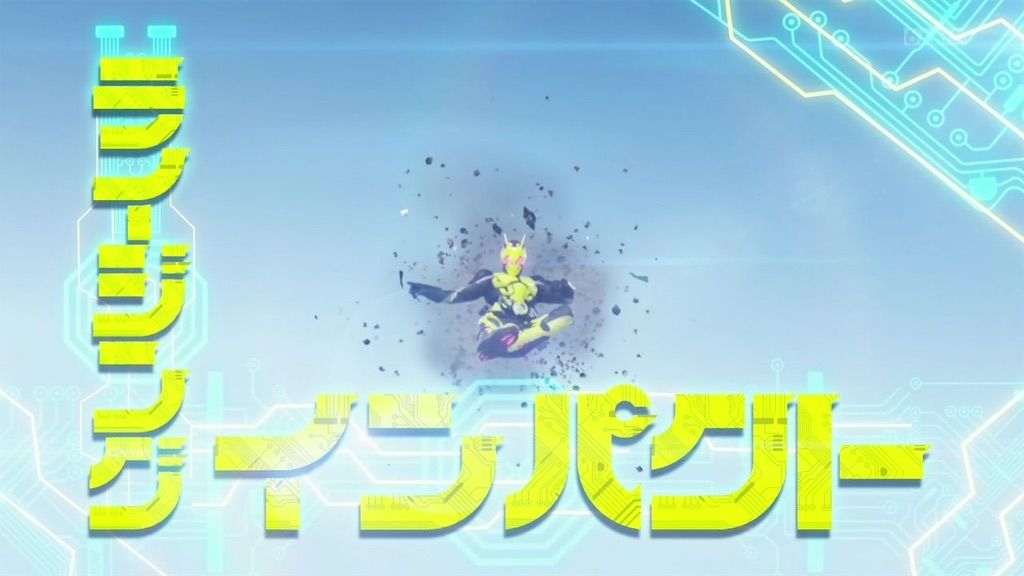 f:id:chanko_bamboo:20190902181153j:image f:id:chanko_bamboo:20190902181153j:image