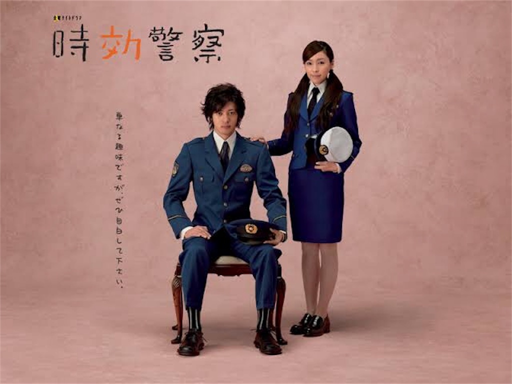 f:id:chanko_bamboo:20190905142710j:image f:id:chanko_bamboo:20190905142710j:image