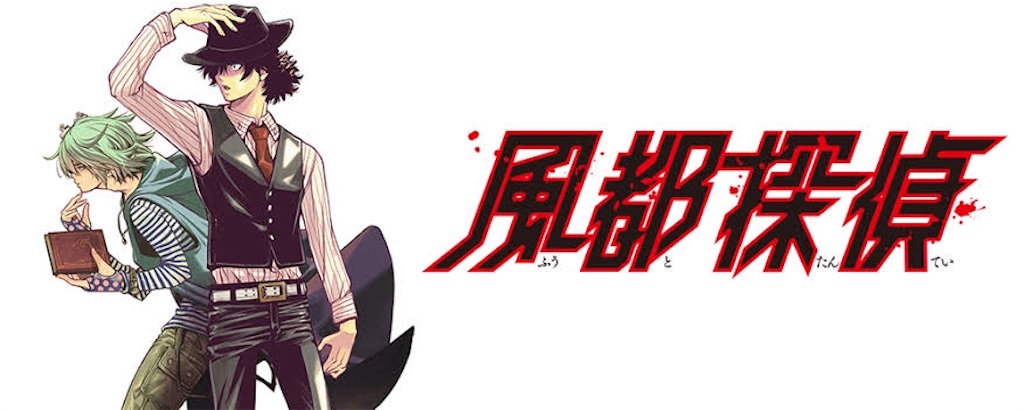 f:id:chanko_bamboo:20190905142740j:image f:id:chanko_bamboo:20190905142740j:image