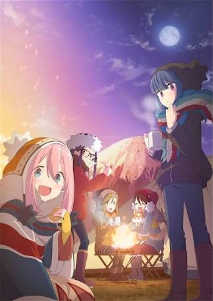 f:id:chanko_bamboo:20190908193142j:image