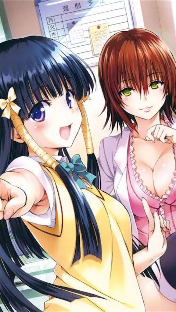 f:id:chanko_bamboo:20190910165333j:image f:id:chanko_bamboo:20190910165333j:image