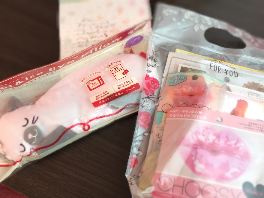 f:id:chanko_bamboo:20190911155030j:image