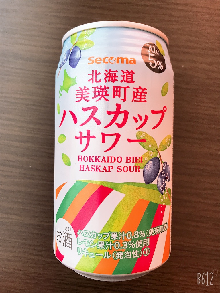 f:id:chanko_bamboo:20190921152117j:image f:id:chanko_bamboo:20190921152117j:image