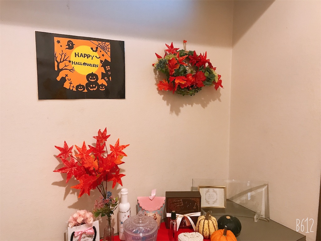 f:id:chanko_bamboo:20190925155330j:image