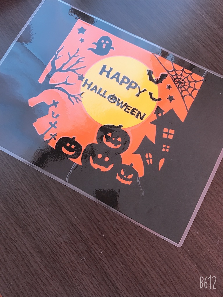 f:id:chanko_bamboo:20190925155617j:image