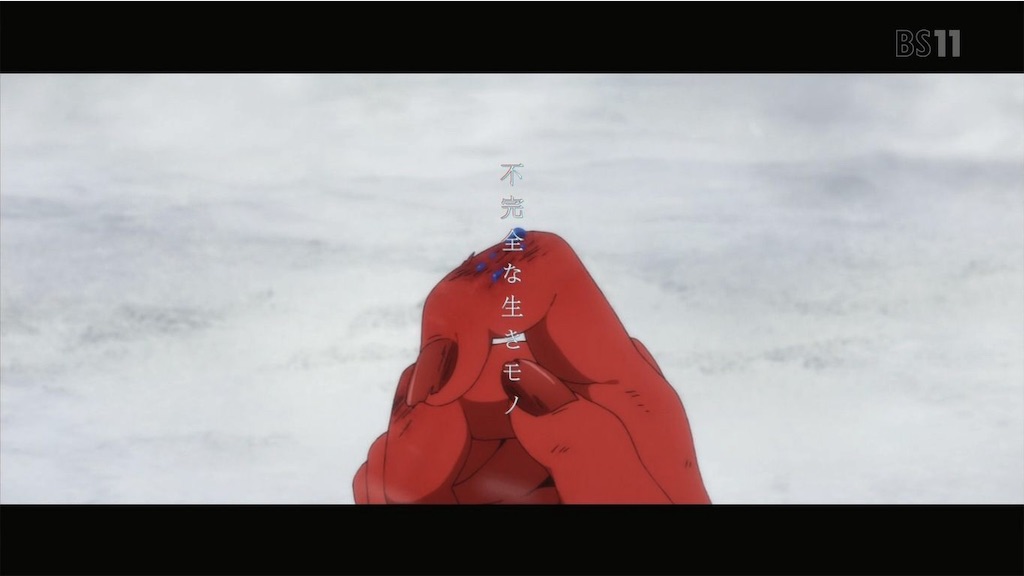f:id:chanko_bamboo:20190926140816j:image f:id:chanko_bamboo:20190926140816j:image