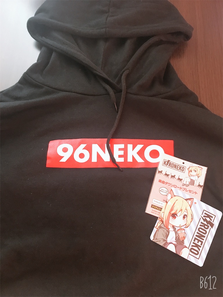 f:id:chanko_bamboo:20190929135219j:image