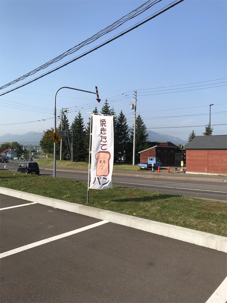 f:id:chanko_bamboo:20191003141338j:image