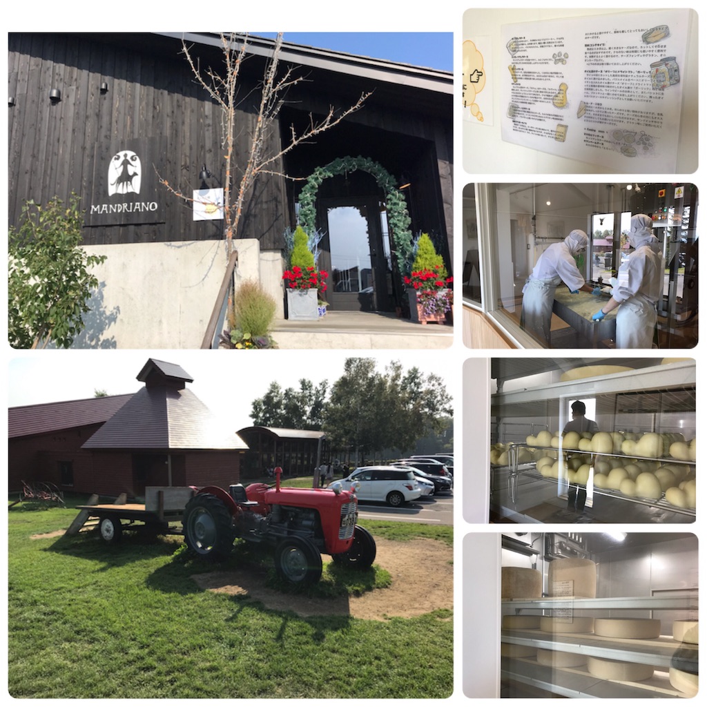 f:id:chanko_bamboo:20191003141437j:image f:id:chanko_bamboo:20191003141437j:image