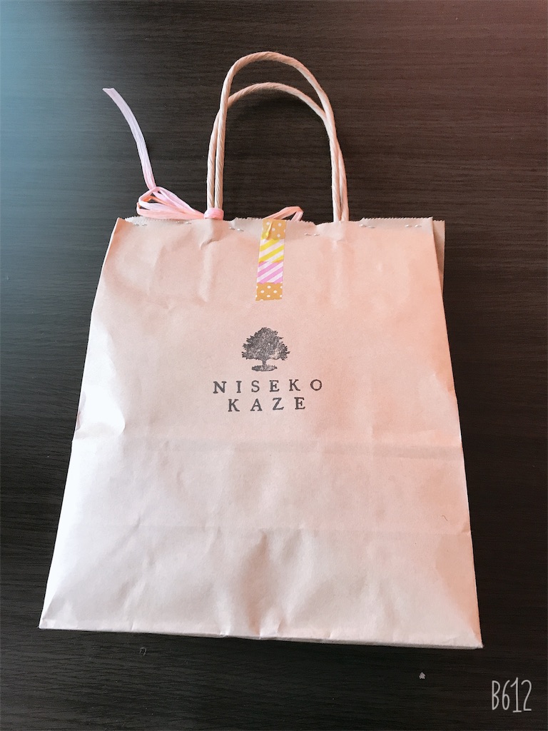 f:id:chanko_bamboo:20191003141440j:image f:id:chanko_bamboo:20191003141440j:image