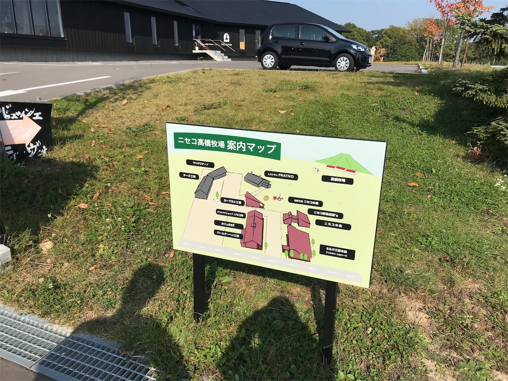 f:id:chanko_bamboo:20191003141443j:image f:id:chanko_bamboo:20191003141443j:image