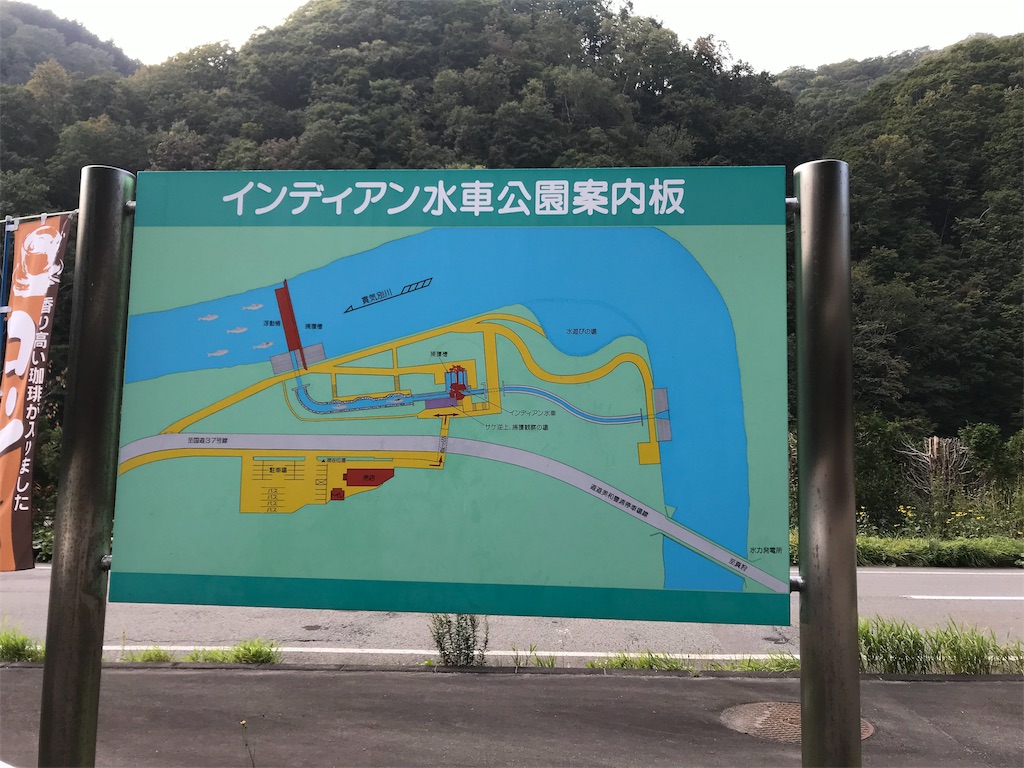 f:id:chanko_bamboo:20191003141453j:image f:id:chanko_bamboo:20191003141453j:image