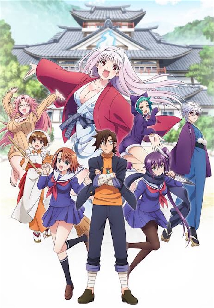 f:id:chanko_bamboo:20191006132718j:image f:id:chanko_bamboo:20191006132718j:image