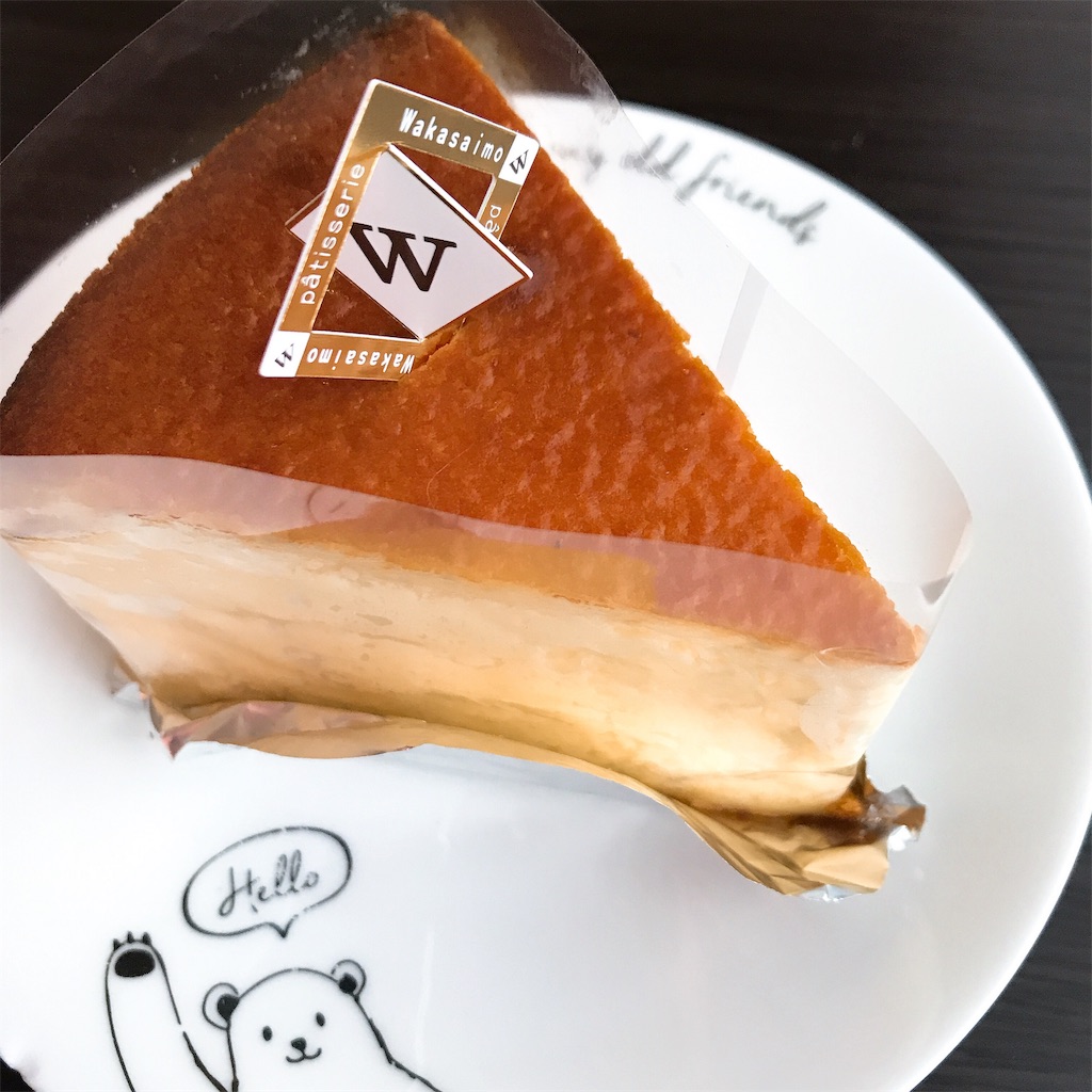 f:id:chanko_bamboo:20191006134613j:image f:id:chanko_bamboo:20191006134613j:image