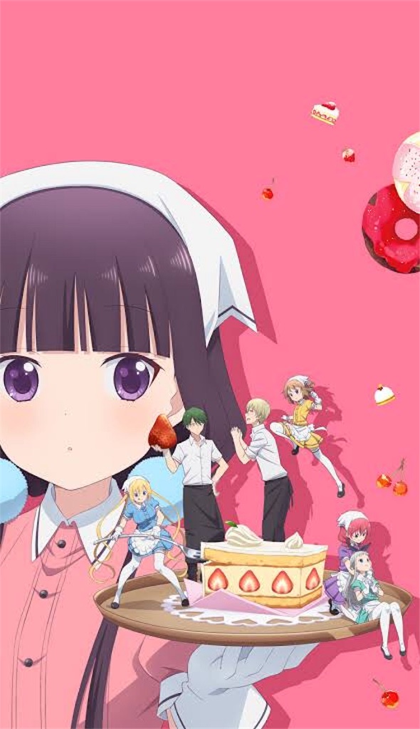 f:id:chanko_bamboo:20191006191531j:image f:id:chanko_bamboo:20191006191531j:image