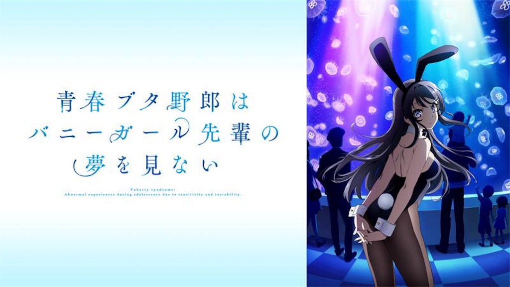f:id:chanko_bamboo:20191007134058j:image f:id:chanko_bamboo:20191007134058j:image