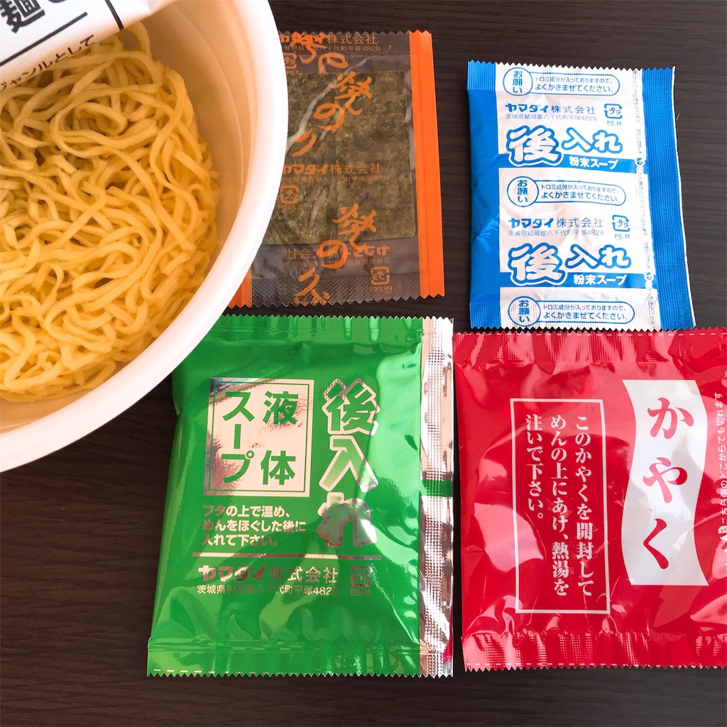 f:id:chanko_bamboo:20191010142848j:image