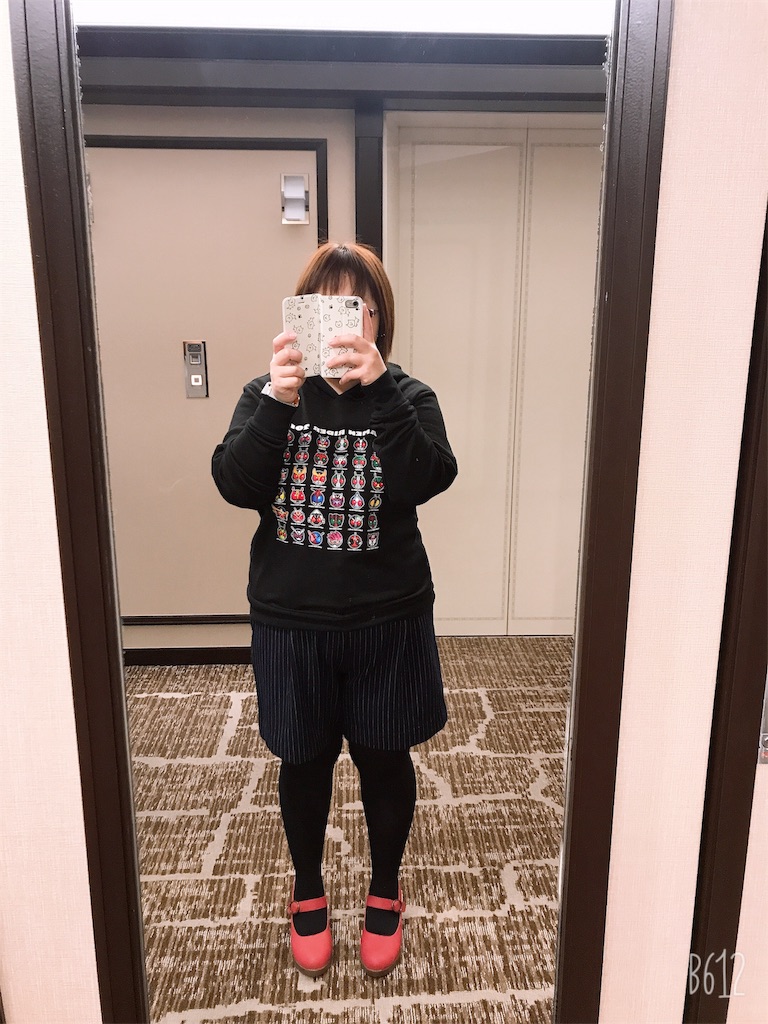 f:id:chanko_bamboo:20191021122447j:image