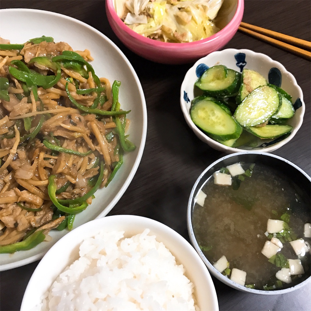 f:id:chanko_bamboo:20191023223932j:image