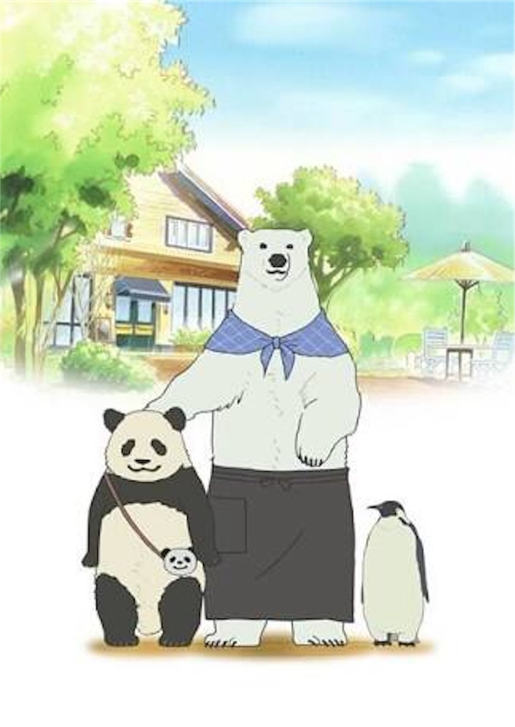 f:id:chanko_bamboo:20191024120412j:image f:id:chanko_bamboo:20191024120412j:image