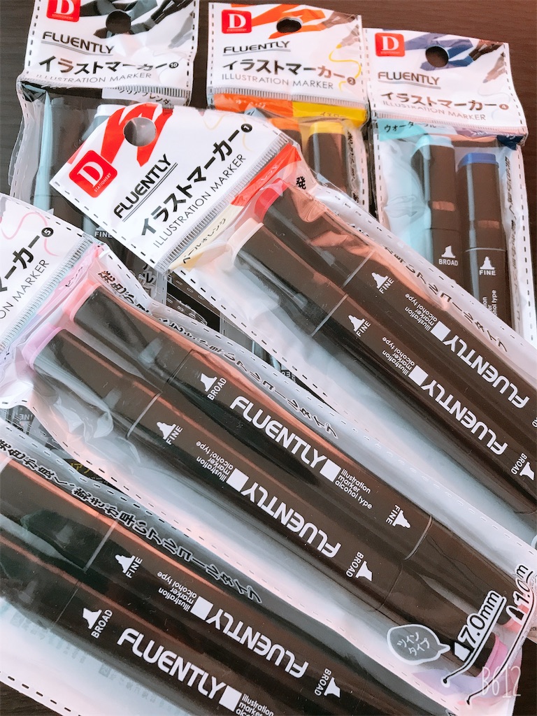 f:id:chanko_bamboo:20191104134005j:image