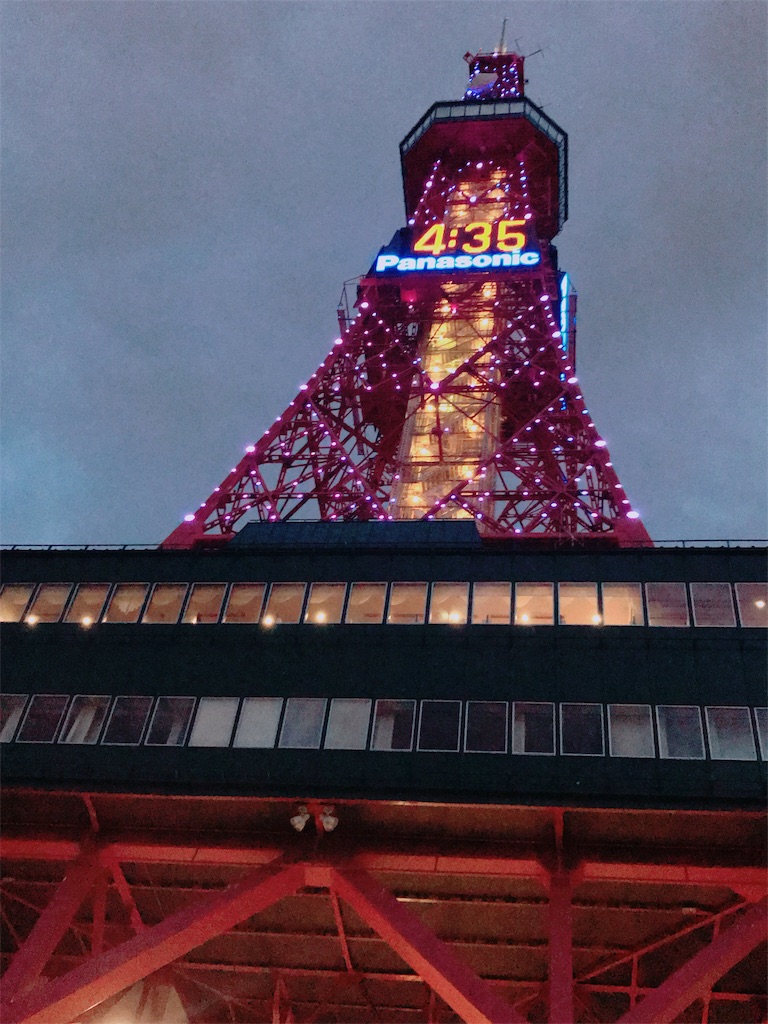 f:id:chanko_bamboo:20191113095414j:image