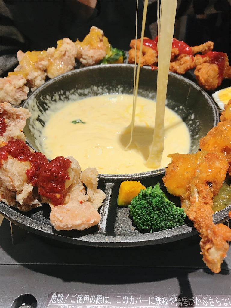 f:id:chanko_bamboo:20191113124634j:image