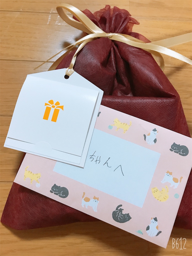 f:id:chanko_bamboo:20191113172237j:image