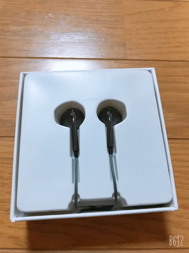 f:id:chanko_bamboo:20191113172251j:image