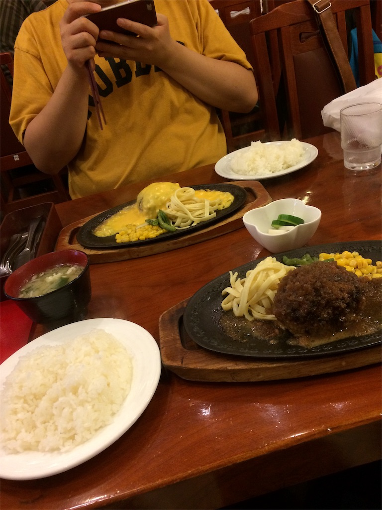 f:id:chanko_bamboo:20191202161156j:image