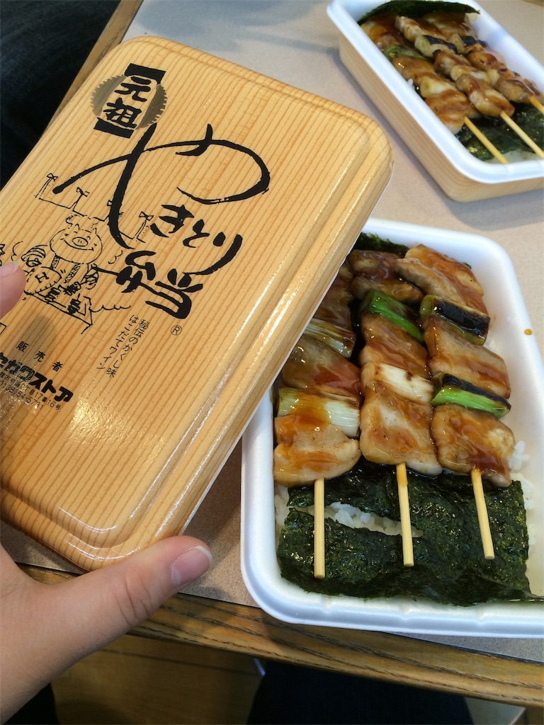f:id:chanko_bamboo:20191202161200j:image