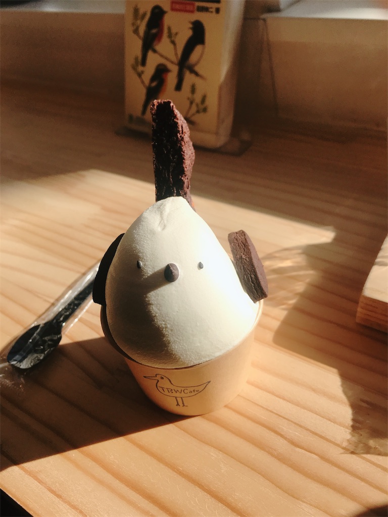 f:id:chanko_bamboo:20191205155733j:image f:id:chanko_bamboo:20191205155733j:image