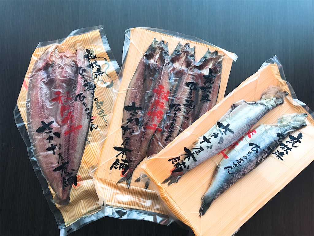 f:id:chanko_bamboo:20191208102855j:image f:id:chanko_bamboo:20191208102855j:image