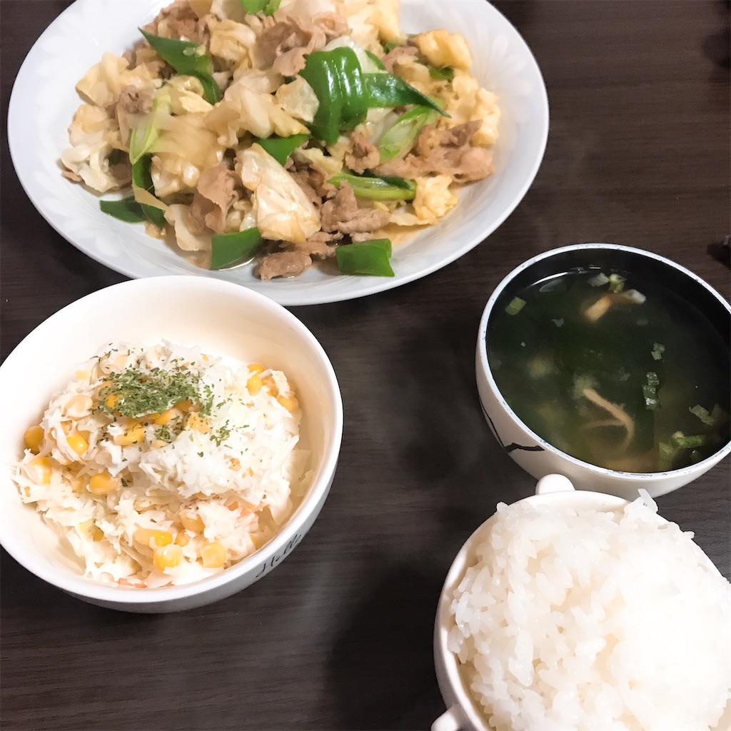 f:id:chanko_bamboo:20191211124723j:image f:id:chanko_bamboo:20191211124723j:image