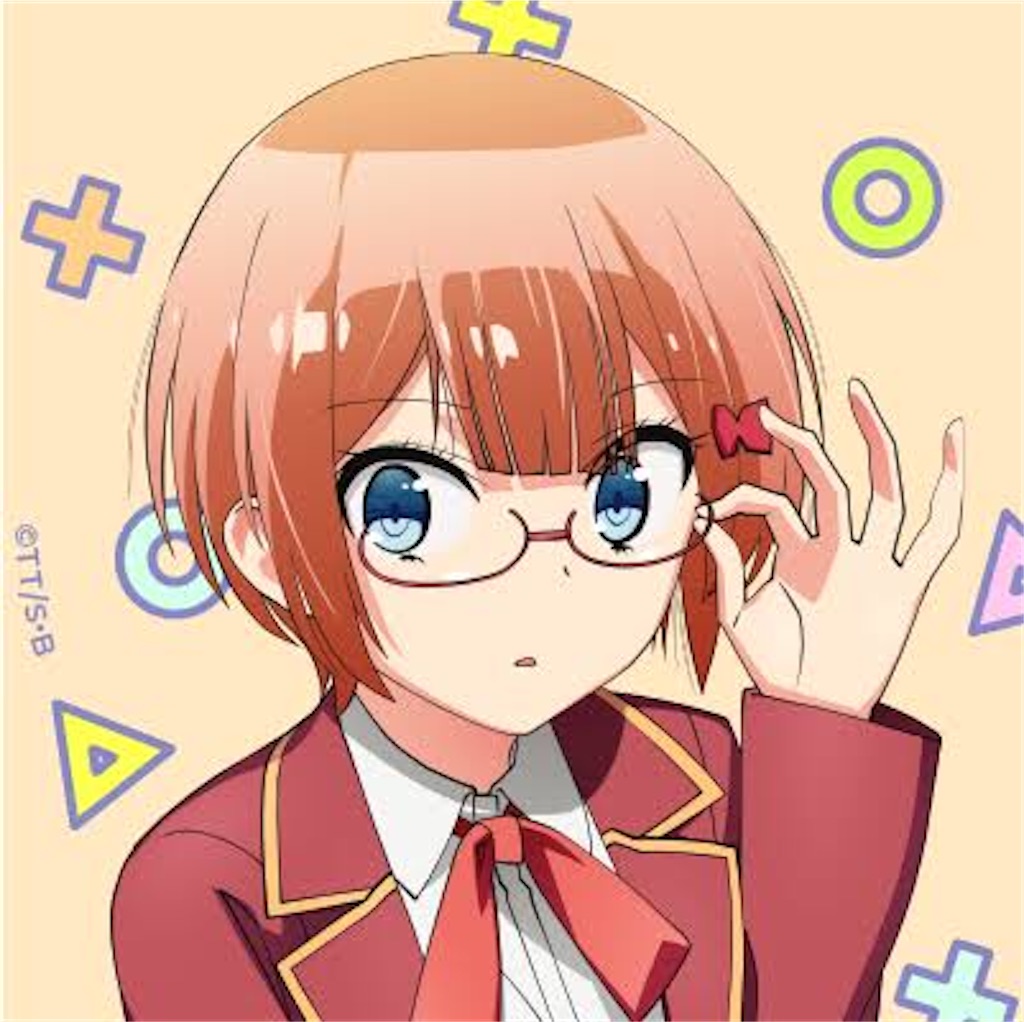 f:id:chanko_bamboo:20191211130828j:image