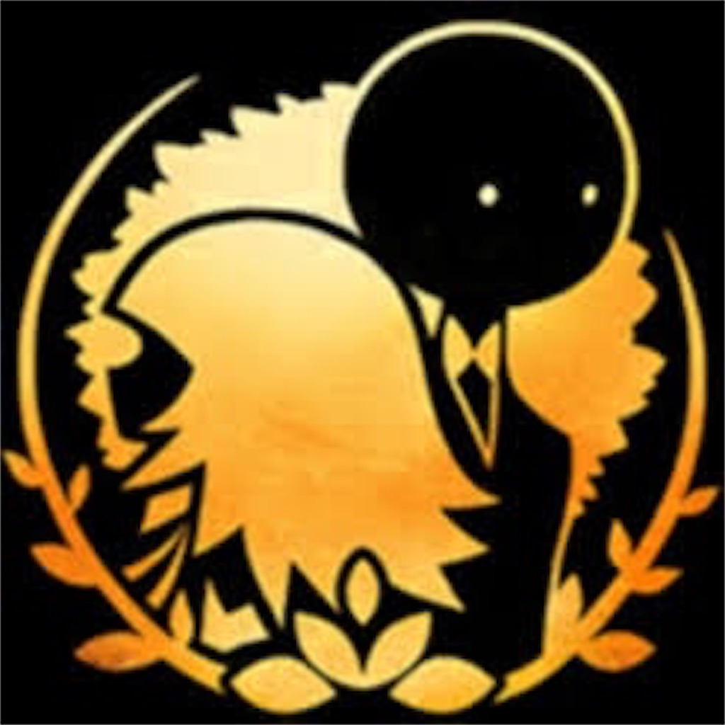 f:id:chanko_bamboo:20191212094921j:image f:id:chanko_bamboo:20191212094921j:image