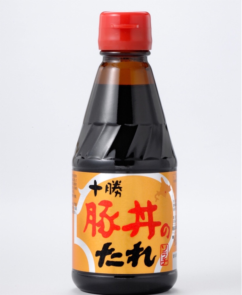 f:id:chanko_bamboo:20191221114905j:image