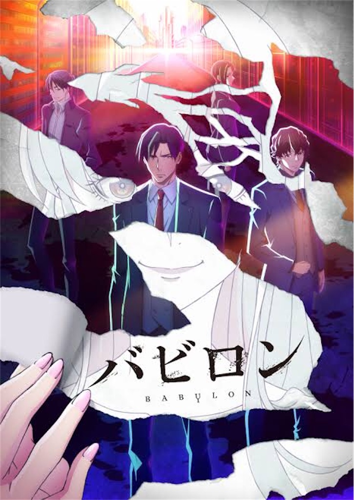 f:id:chanko_bamboo:20191222125733j:image f:id:chanko_bamboo:20191222125733j:image