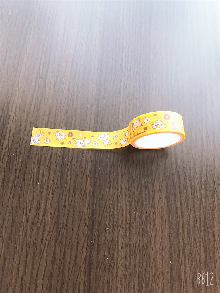 f:id:chanko_bamboo:20191230160503j:image f:id:chanko_bamboo:20191230160503j:image