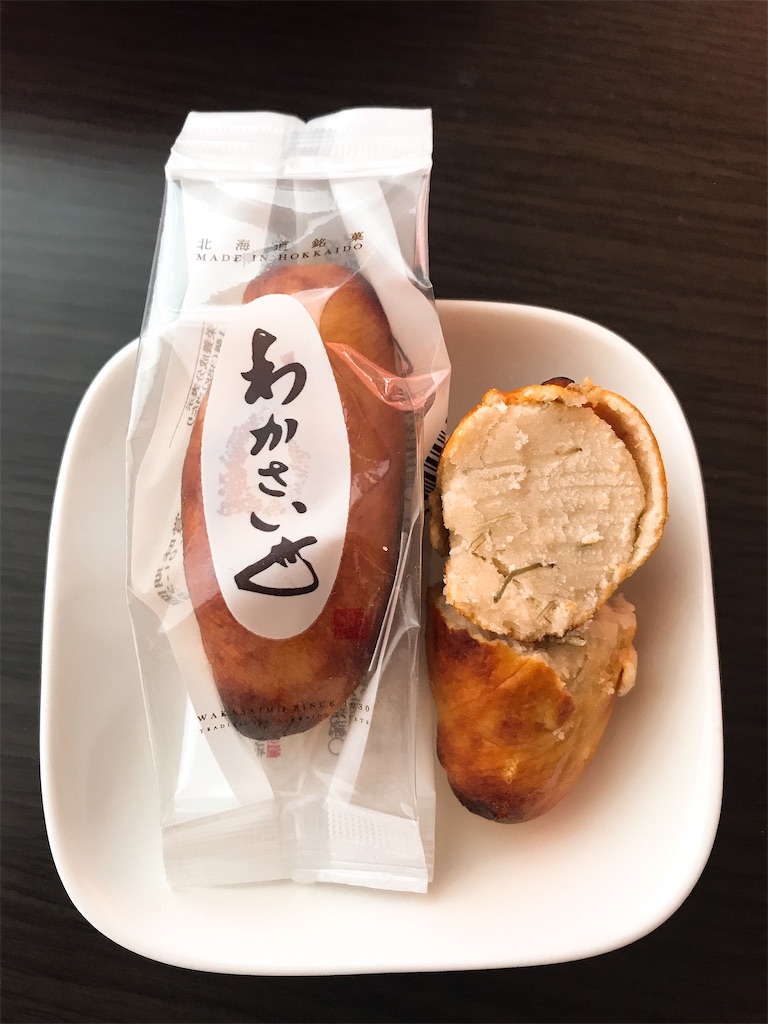 f:id:chanko_bamboo:20200105144711j:image
