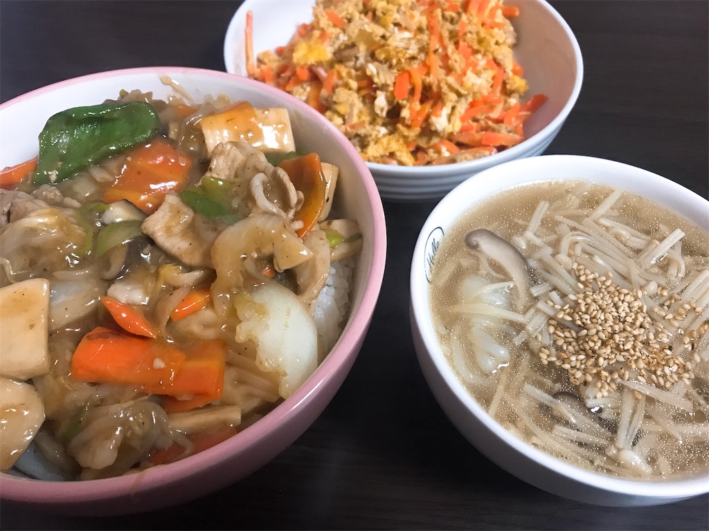 f:id:chanko_bamboo:20200113170916j:image