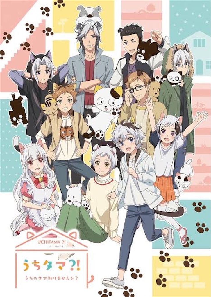 f:id:chanko_bamboo:20200120193121j:image f:id:chanko_bamboo:20200120193121j:image