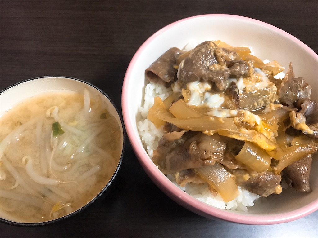f:id:chanko_bamboo:20200227172414j:image
