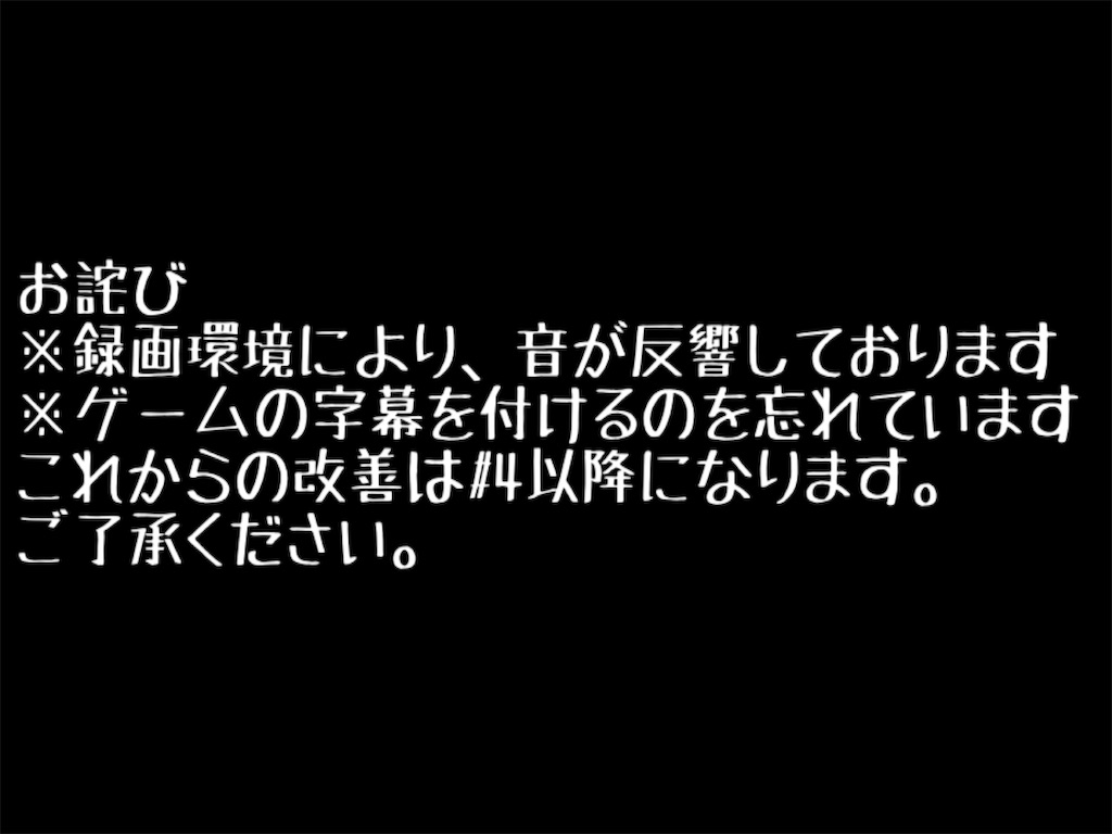 f:id:chanko_bamboo:20200308152953j:image f:id:chanko_bamboo:20200308152953j:image